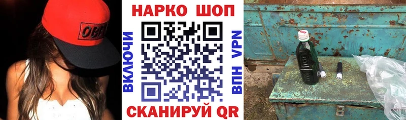 Купить наркотики сайты Когалым Cocaine  АМФ  ГАШ  Конопля  МЕФ  Alpha PVP 