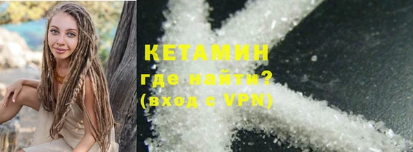 экстази Богданович