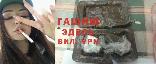 экстази Богданович