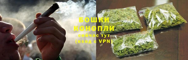 экстази Богданович