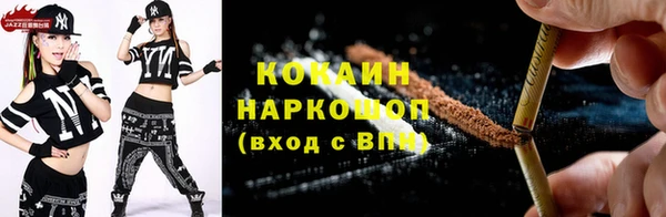 экстази Богданович