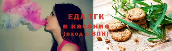 экстази Богданович