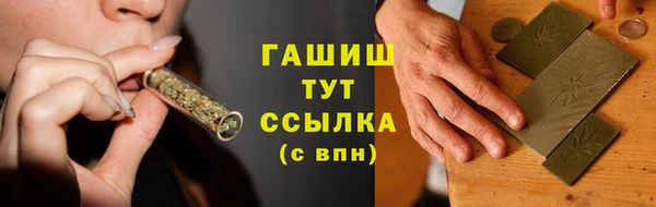 трава Покров