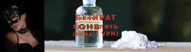 экстази Богданович