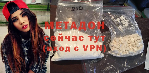 экстази Богданович