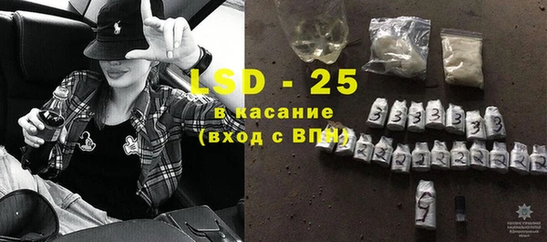 герыч Богородицк