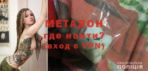 экстази Богданович