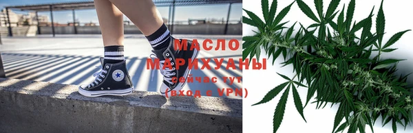 экстази Богданович
