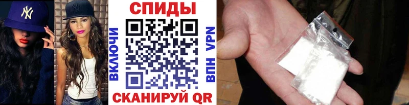 МЕТАМФЕТАМИН Декстрометамфетамин 99.9%  MEGA ссылки  Когалым 